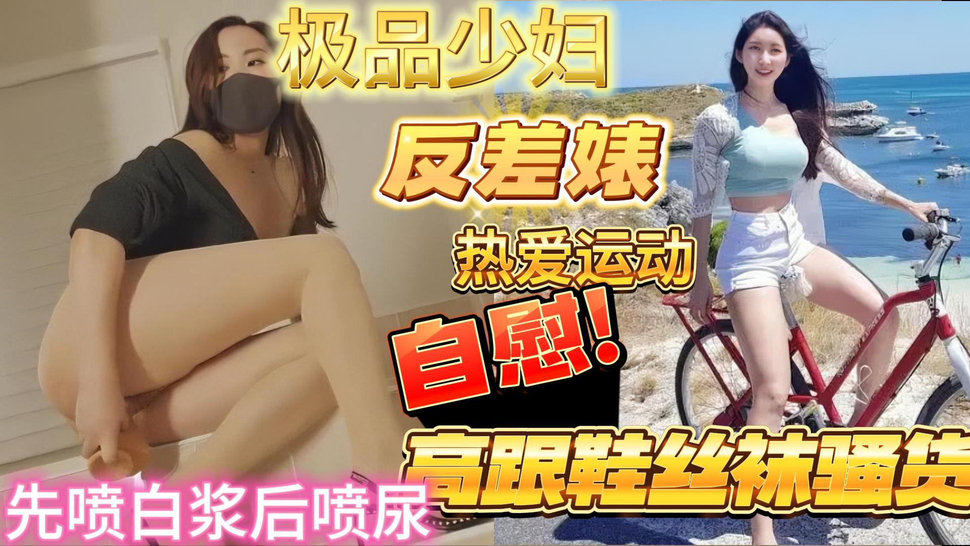 工藤静香和木村拓哉感情好吗