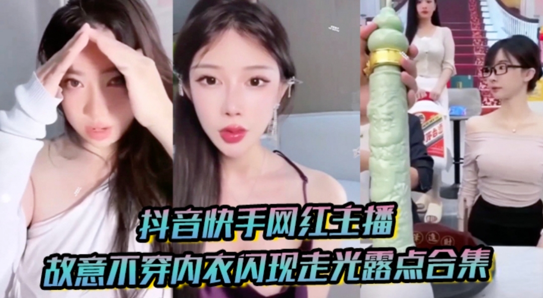 久久久国产精品紫薇