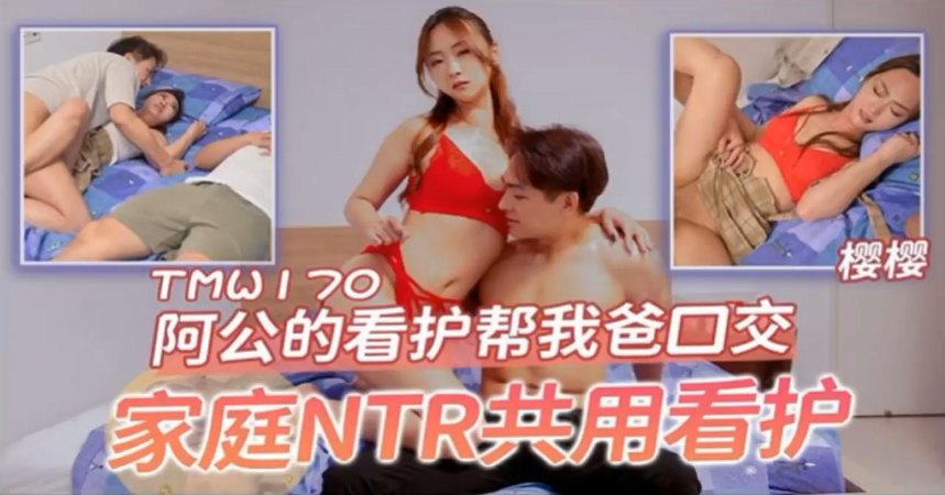 日韩高清不卡在在在线