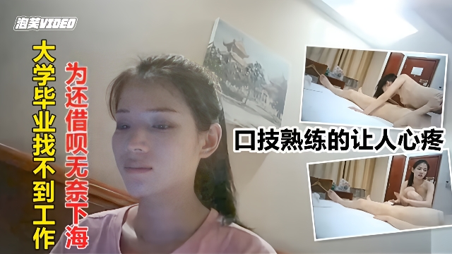 神马激情超爽午夜剧场