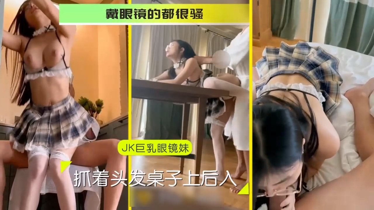 美拍视频一区二区