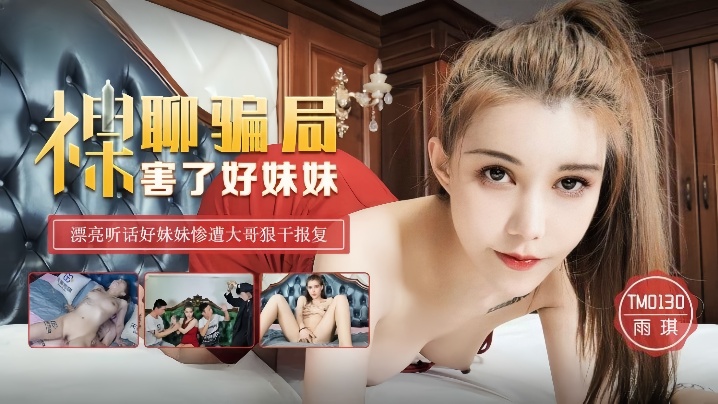 你懂的午夜久久