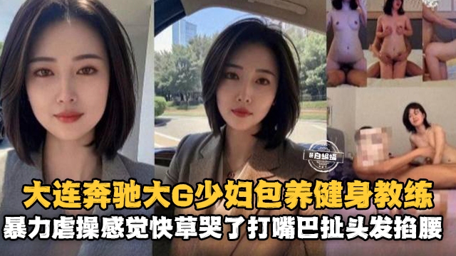 大色综合色婷婷